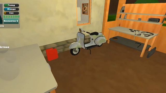 СОБРАЛИ pickup РЕАЛЬНАЯ-ЖИЗНЬ ЧАСТЬ 1 смотреть онлайн