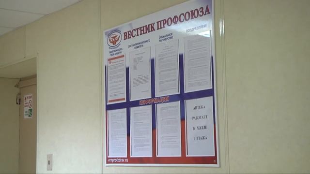 Павловские врачи лучшие в области! смотреть онлайн