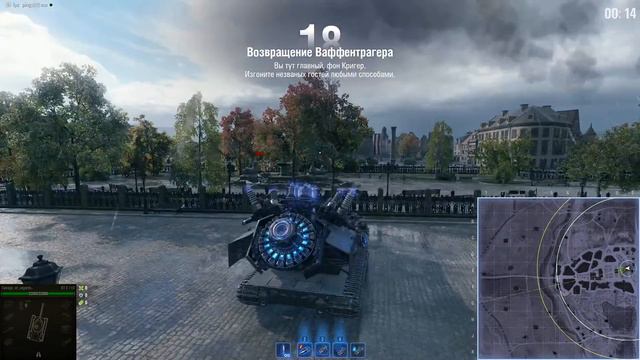 Открытие порталов(кейсов) Возвращение Waffenträger auf E 100 смотреть онлайн