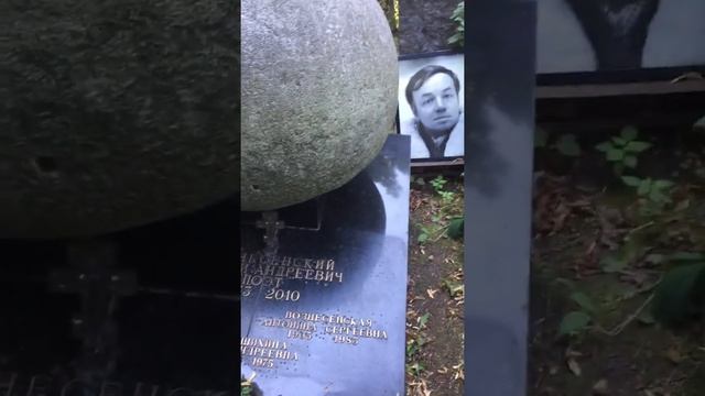 Вознесен смотреть онлайн