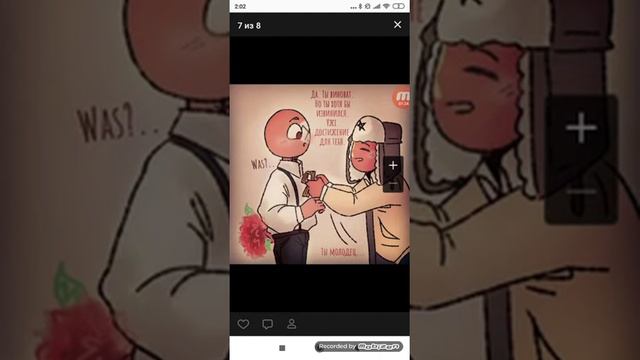 Озвучка комиксов по Countryhumans