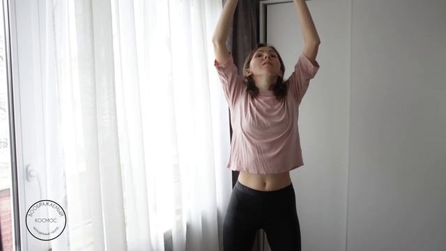 Дыхательная практика смотреть онлайн