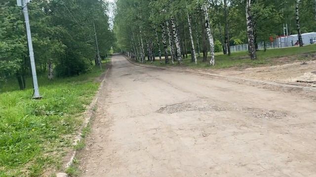 Искусство Сотворения