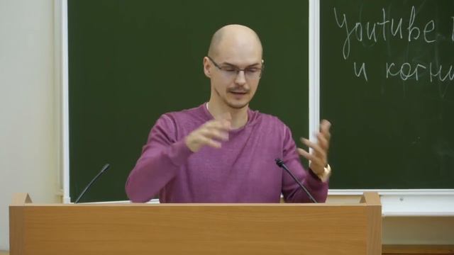 Большое шоу иллюзий. Волков. Курс "Сознание и мозг: последний рубеж" смотреть онлайн