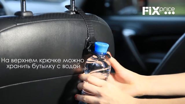 Держатель универсальный.mp4 смотреть онлайн