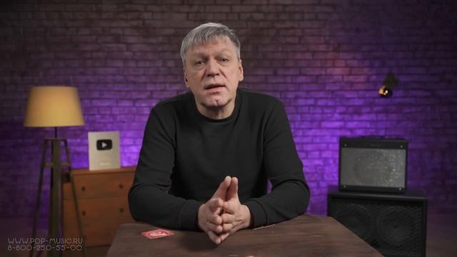 Как писать музыку на старом компьютере смотреть онлайн
