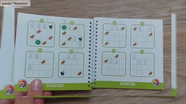 Прогулка с собакой/ Bondibon/ SMART GAMES