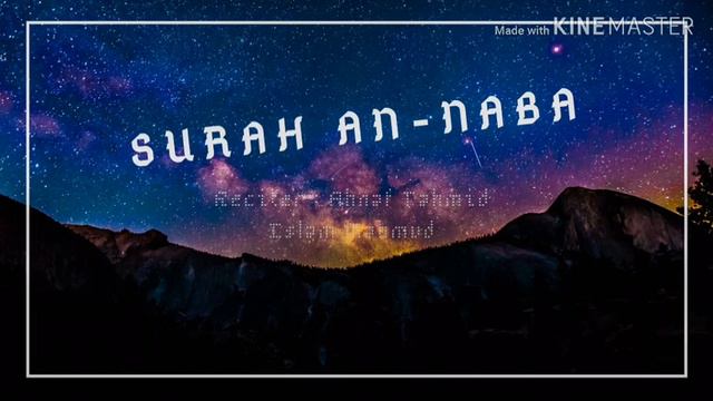 Sura Naba by Ahnaf Tahmid Islam Mahmud смотреть онлайн