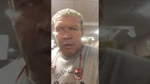 Беги и не оглядывайся