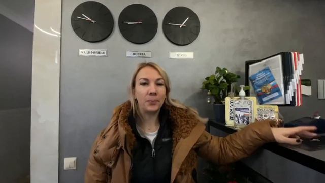 Отзыв о зимнем отдыхе в отеле «Грейс Калифорния», Адлер смотреть онлайн