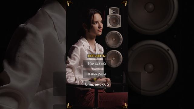 Очень Хороший Вопрос. Выпуск 339 смотреть онлайн