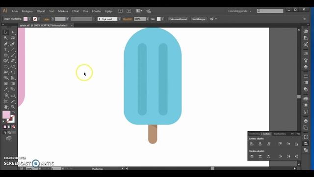 Adobe Illustrator - Några grunder смотреть онлайн