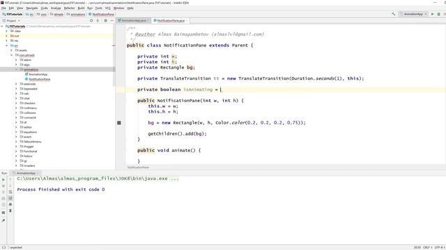 JavaFX UI: Animations and Interpolators смотреть онлайн