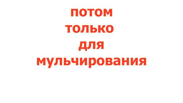ЧТО НУЖНО ЗНАТЬ при покупке СУБСТРАТА?