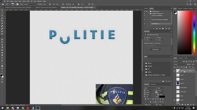 How to make Digital Patches look embroidered (PHOTOSHOP) смотреть онлайн