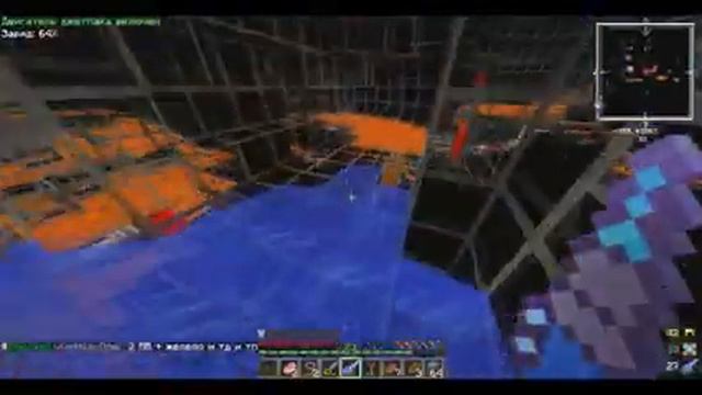 Легальный Xray на MinecraftOnly, McSkill,Excalibur-Craft, LemonCraft, CubixWorld и другие сервера