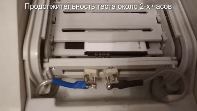 Аккумулятор CAB1300000C1 для МТС 960 - 1450 mAh - Craftmann смотреть онлайн