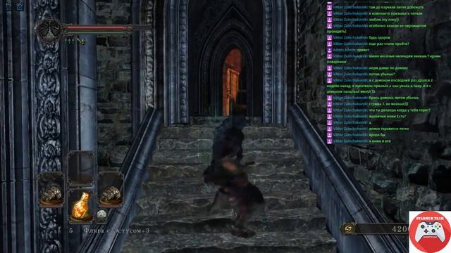 C новыми силами к демону Dark souls 2#5 смотреть онлайн