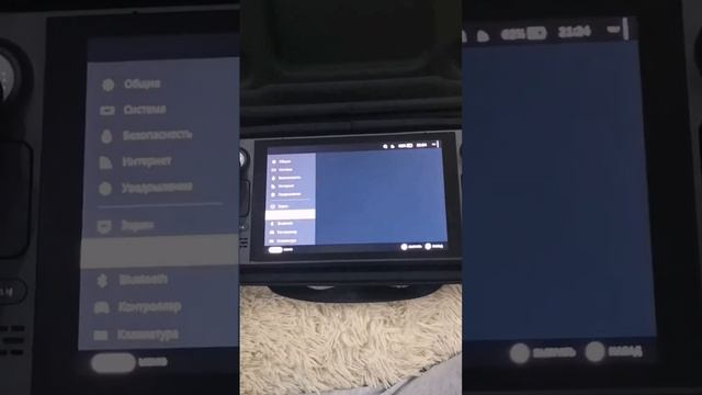 Steam Deck. Важная настройка. смотреть онлайн