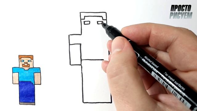Как нарисовать СТИВА из МАЙНКРАФТ, Просто рисуем смотреть онлайн
