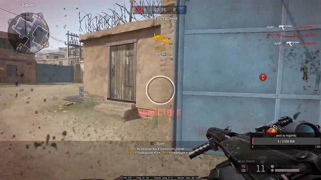 ?Стрим по Warface Чарли играю с подписчиками? смотреть онлайн