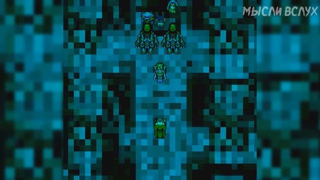 История серии Final Fantasy часть 3. Final Fantasy V и Final Fantasy VI. Финал прекрасной эпохи смотреть онлайн