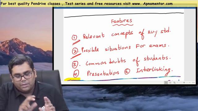 Sanjeevani course on Standards of Auditing by CA Sanidhya Saraf смотреть онлайн