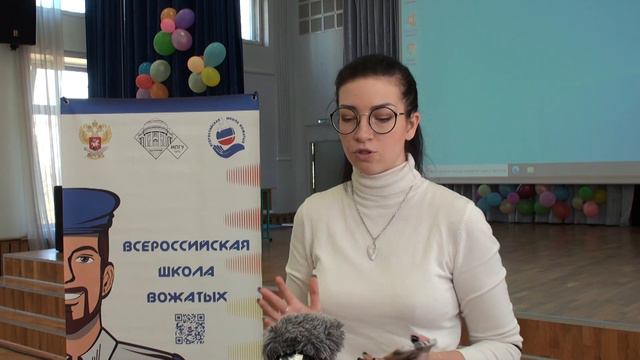 МПГУ школам. смотреть онлайн