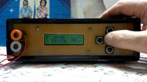 ЗАРЯДНОЕ УСТРОЙСТВО СВОИМИ РУКАМИ ДЛЯ 18650 АККУМУЛЯТОР  УНИВЕРСАЛЬНОЕ  НА AVR ATtiny26