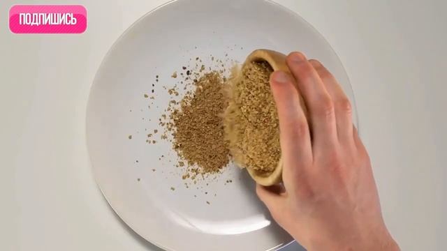 Сладкие морковные шарики смотреть онлайн
