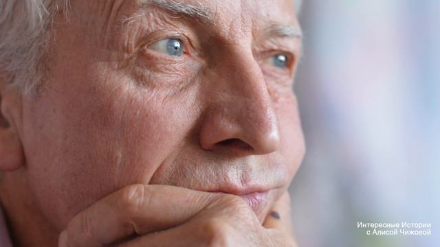 Перед уходом свёкор поведал страшную тайну, которая полностью перевернула жизнь дочери… смотреть онлайн