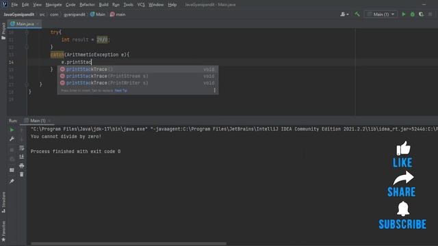 Java Print Exception смотреть онлайн
