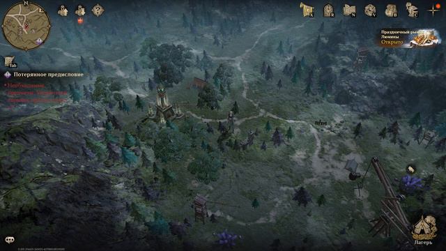 ВТОРОЙ СЕЗОН! ЧТО НОВОГО? Я ВЕРНУЛСЯ! DRAGONHEIR SILENT GODS смотреть онлайн