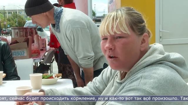 29.05.2023 Сахалин сегодня смотреть онлайн