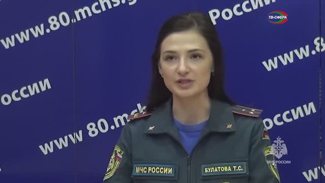 Гибель на воде смотреть онлайн