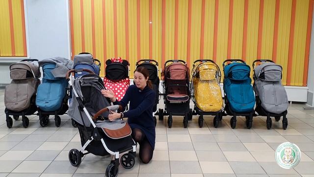 BABALO FUTURE 2022 / КОЛЯСКА / БАБАЛО 2022