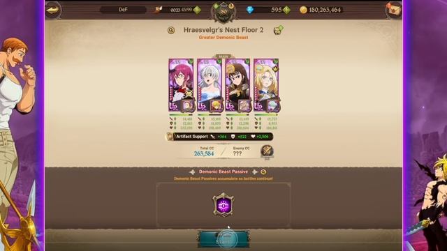 2 ЭТАЖ ХРЁСВЕЛЬГРА! ГАЙД | Seven Deadly Sins: Grand Cross смотреть онлайн