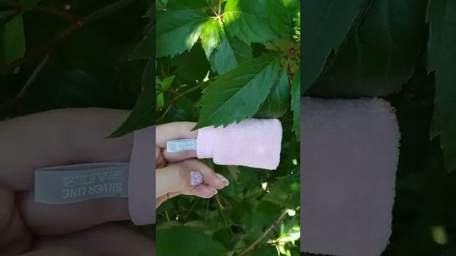 СПОНЖ ДЛЯ ПИЛИНГА AQUAMAGIC LASKA смотреть онлайн