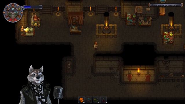 Graveyard Keeper - Прохождение #8