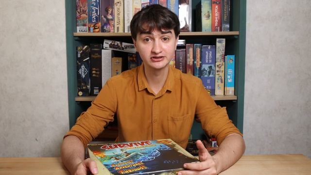 Семейные игры: Survive и Крылья. Настолки для новичков #2 смотреть онлайн