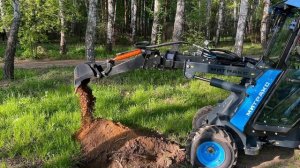 Митракс МП-635 и МП-749 в работе.