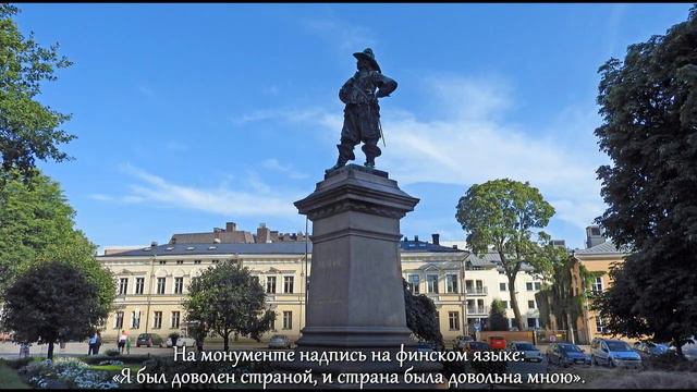 Турку. Паром Турку-Стокгольм. Архипелаговое море смотреть онлайн
