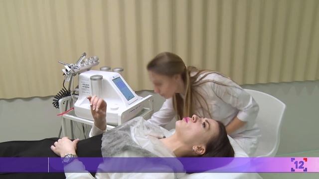 Вакуумний гідропілінг/Чистка шкіри смотреть онлайн