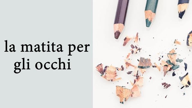 Итальянский язык. Слова на итальянском! Косметика, макияж. смотреть онлайн