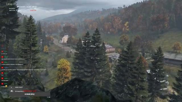 Dayz | На краю жизни! Не пропустите наш новый контент" НЕУДЕРЖИМЫЕ (3 сервер) смотреть онлайн