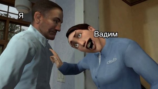 типичные мои друзья