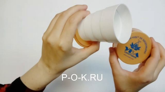 Складные стаканчики оптом с логотипом смотреть онлайн