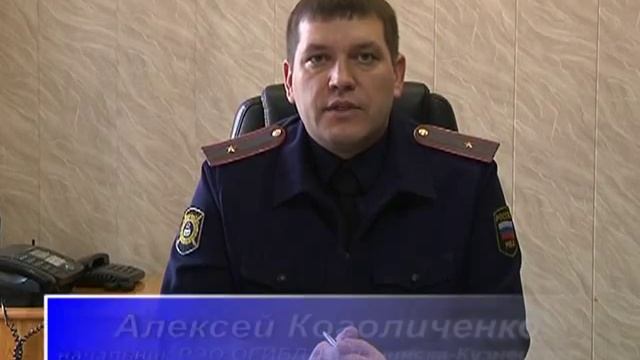 ГИБДД. Оставляем старые номера смотреть онлайн
