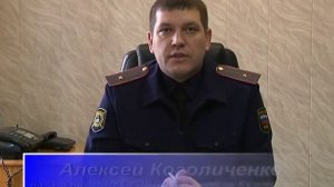 ГИБДД. Оставляем старые номера