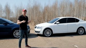 Skoda Octavia A7 - установил колеса R18 после R16. Что стало с динамикой, управляемостью и расходом
